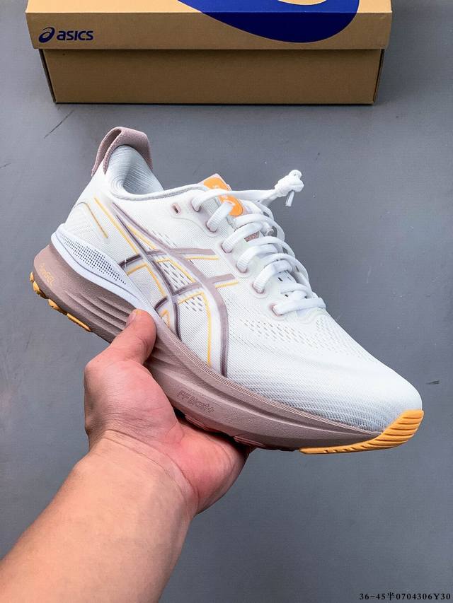 Company level! Asics Gel-Kayano 32 Asics Platinum low-top professional aerobic