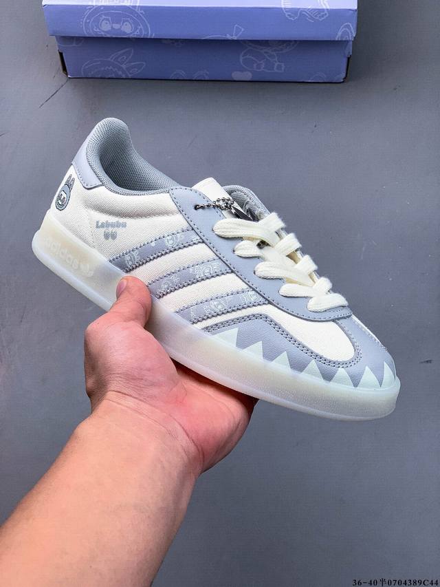 Adidas Originals Gazelle German training shoes, non-slip and wear-resistant low