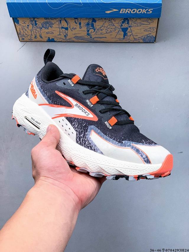 Brooks Cascadia 18 comfortable, non-slip, wear-resistant low-top off-road runnin
