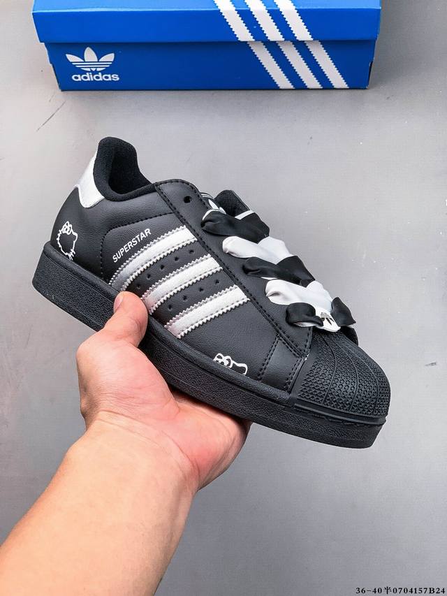 Company level! Adidas Superstar shell toe classic all-match casual sneakers 070