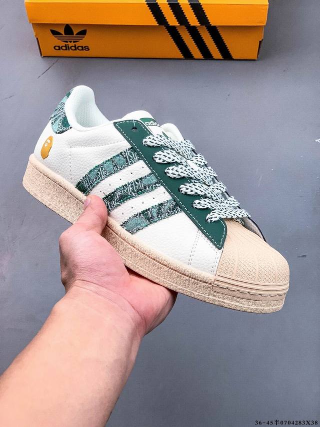 Company-level first-layer! Adidas Superstar shell-toe classic versatile casual
