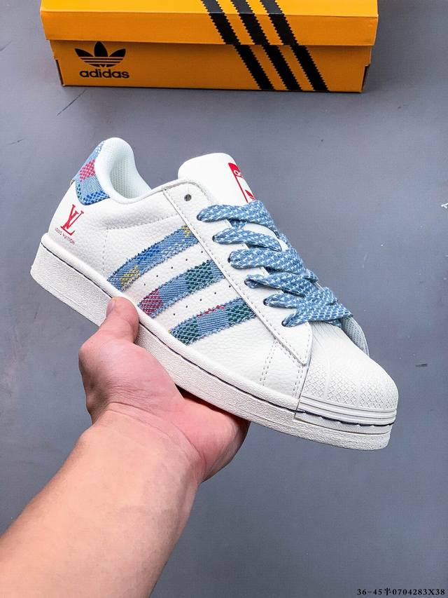 Company-level first-layer! Adidas Superstar shell-toe classic versatile casual