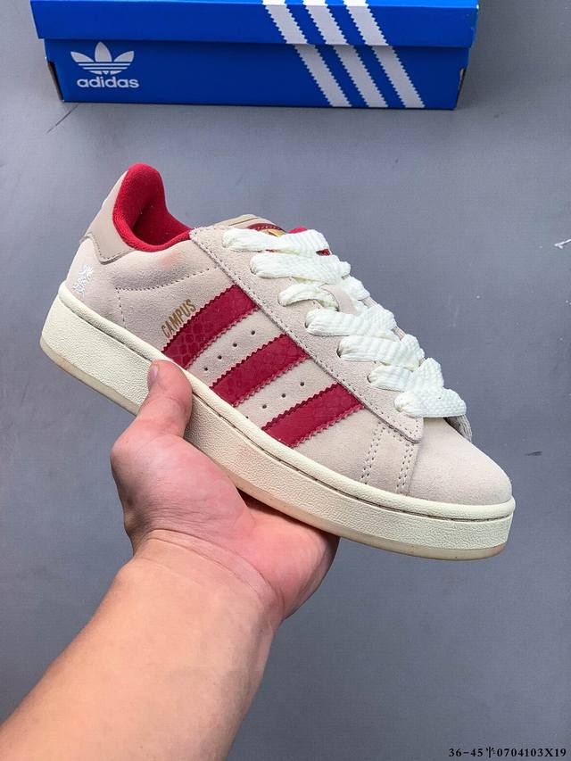 Collection Adidas Adidas Originals Campus 80S College Series Classic Retro Low-t