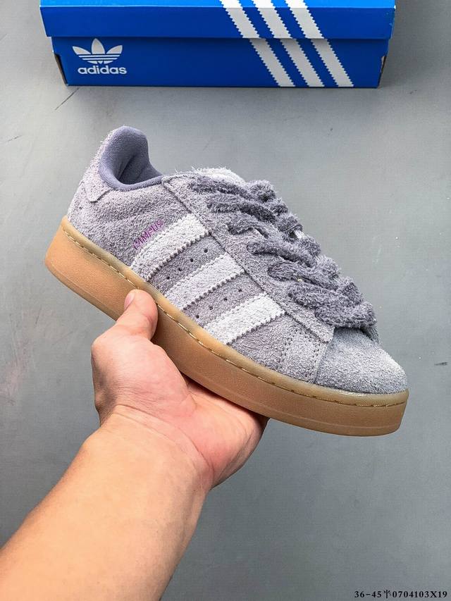 Adidas Adidas Originals Campus 80S College Series Classic Retro Low-top All-mat
