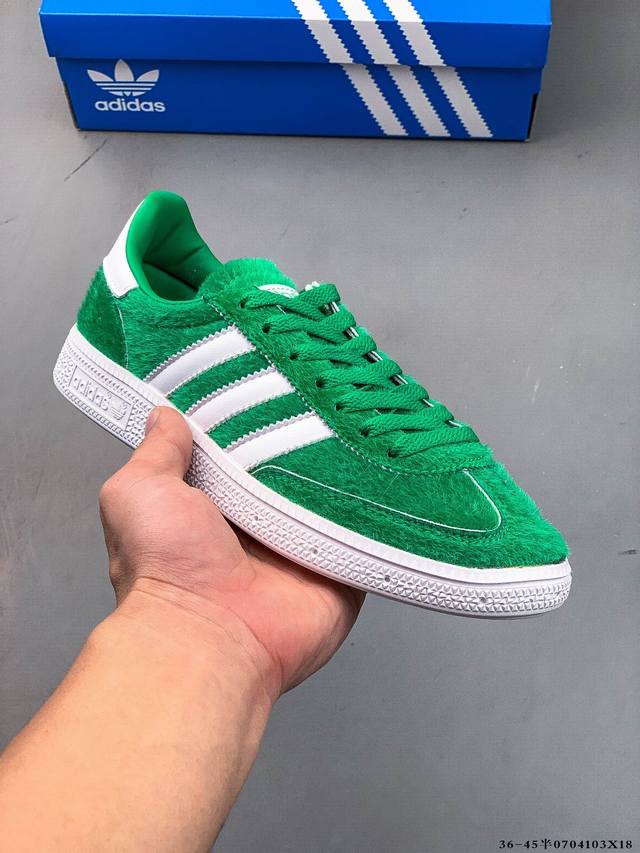 Adidas Handball Spezial fashion casual shoes 0704103X18 DDD