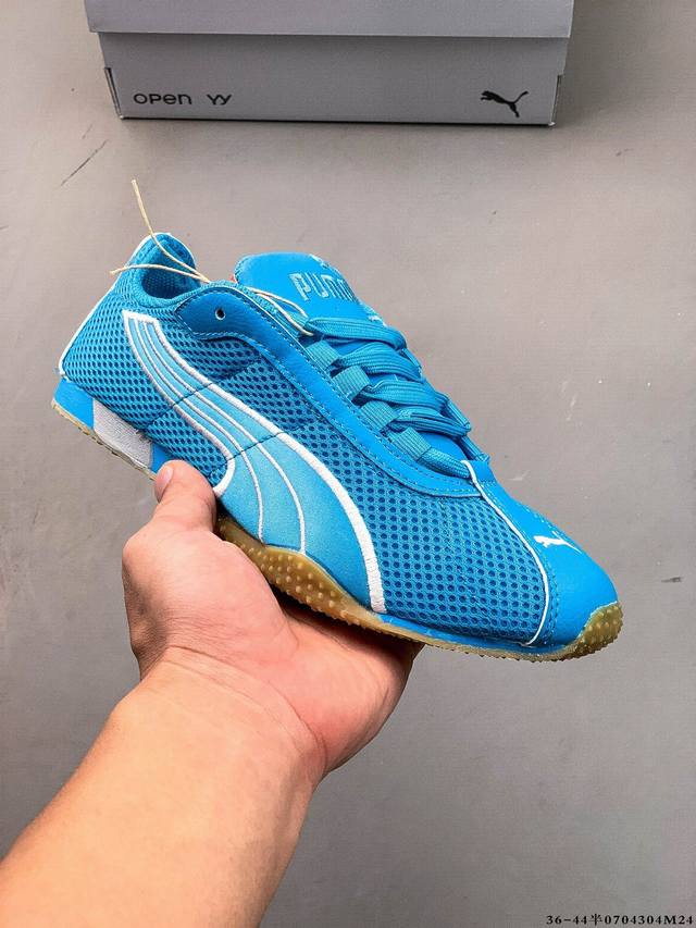 New product company-level Puma launches the new H-Street sports shoes. Puma H-St