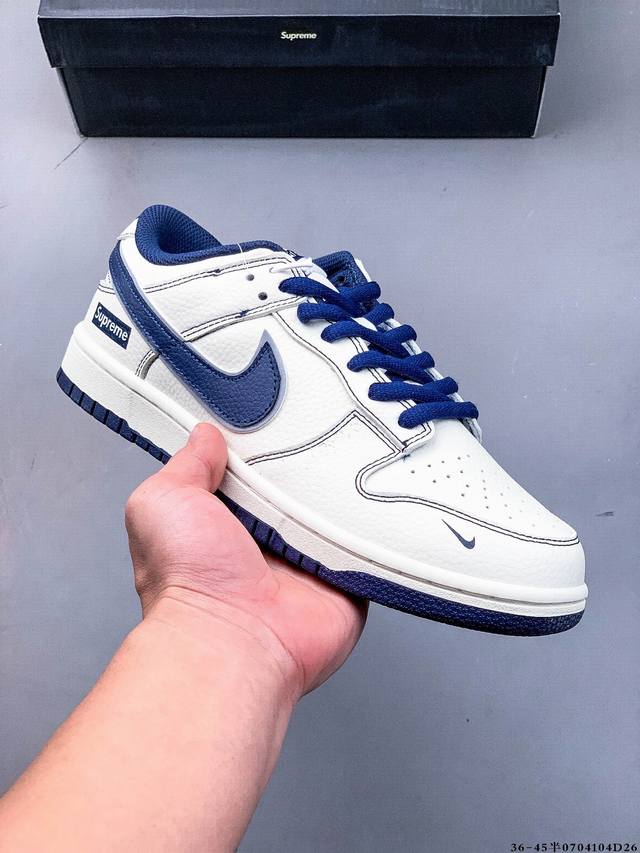 Company level! Nike SB Dunk Low Pro classic all-match casual skateboard shoes 0