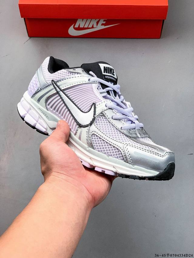 Exclusive 4-layer combination outsole Nike Zoom Vomero 5 Sp'vast Grey Sail' mar