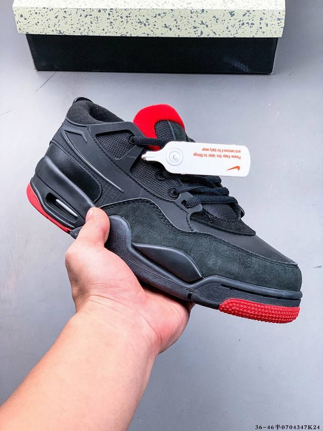 Air Jordan Aj4 Rm The remake of the low-top retro basketball shoes is released.