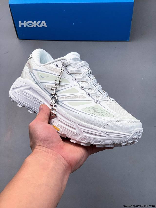 Hoka Mafate Speed 2 Ultra-lightweight thick sole lightweight mountain running sh