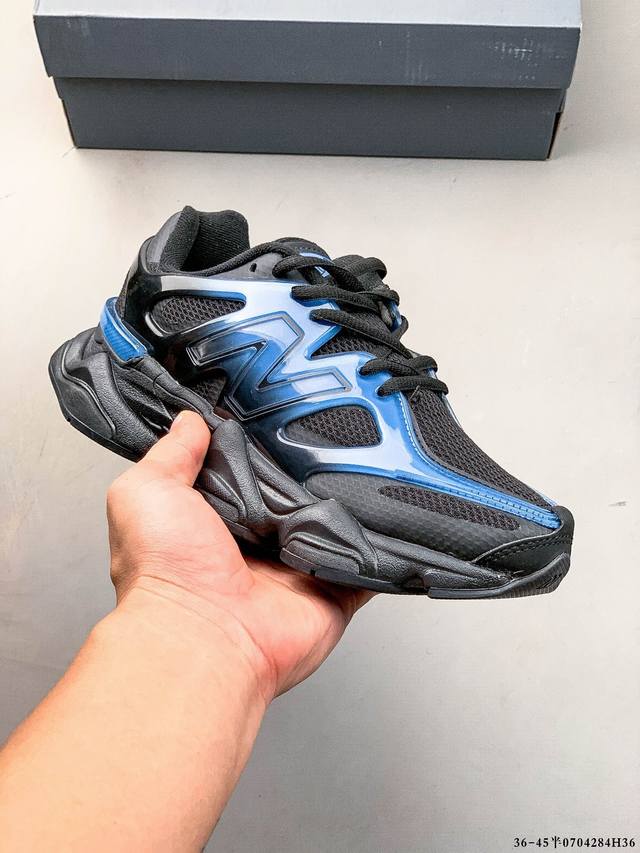 New Balance has brought a new shoe model, the 9060, which is a joint model with