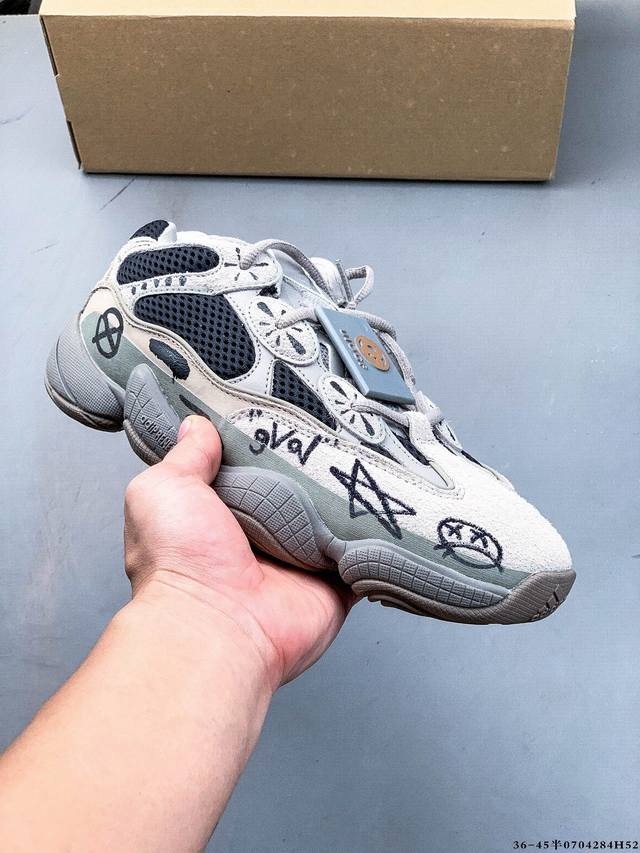Company Level! Adidas Yeezy Desert Rat 500 Retro Sports Shoes The upper is made