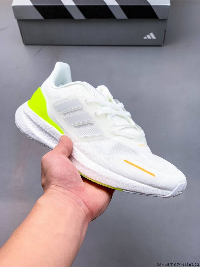 Collection Adidas Adidas Pureboost 22 W shock-absorbing sports leisure lightweig