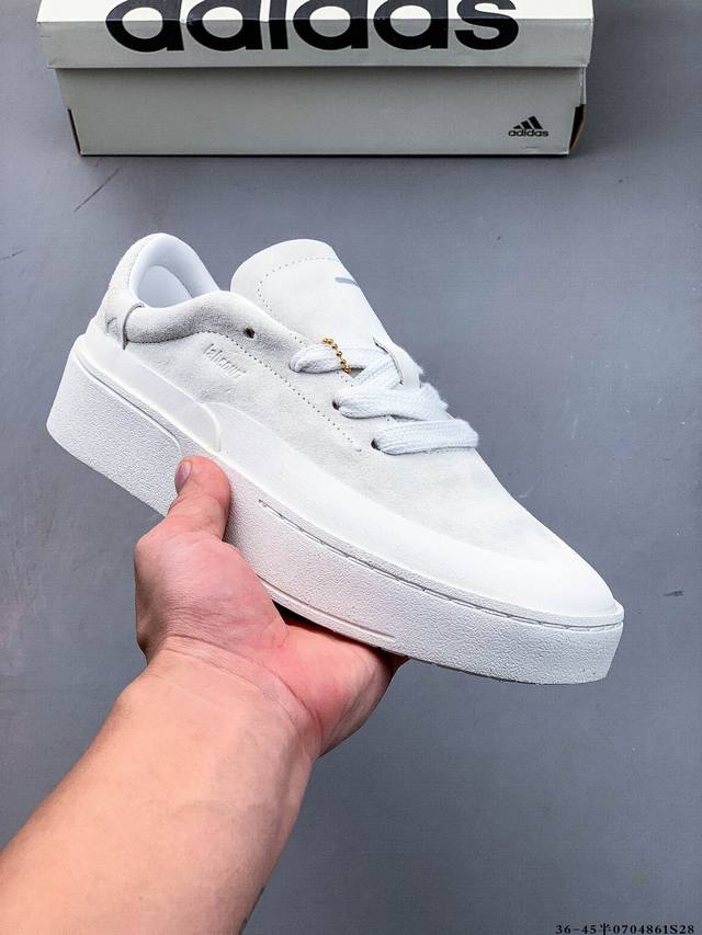 Collection Adidas Labcourt versatile casual sneakers The upper is made of velvet