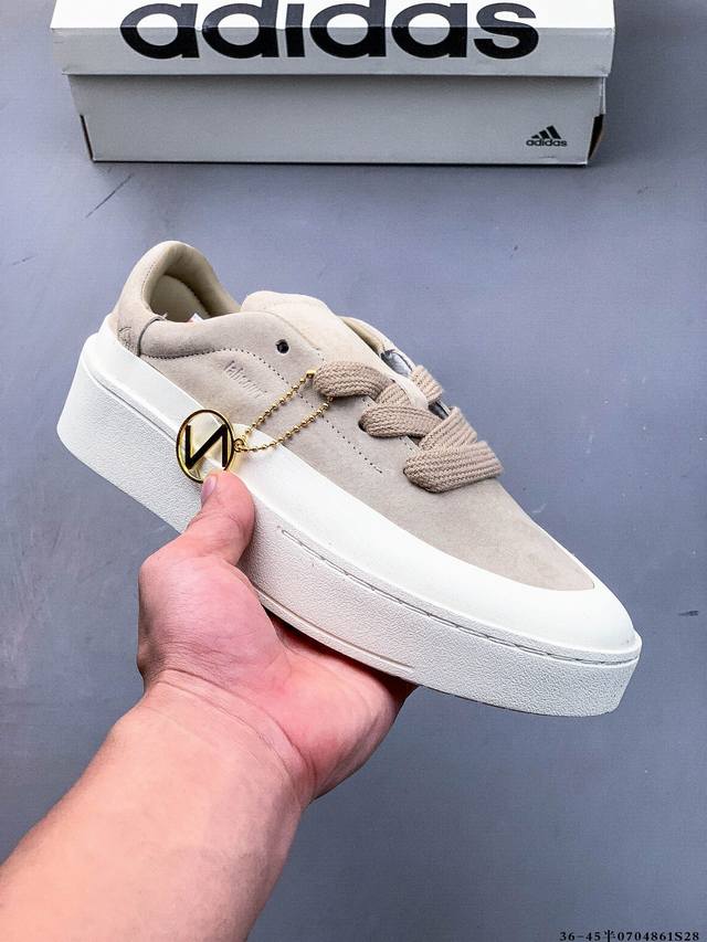 Adidas Labcourt versatile casual sneakers The upper is made of velvety suede, a