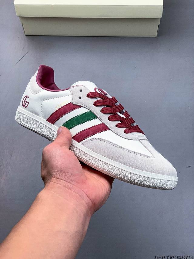 Adidas Originals Samba German training shoes non-slip wear-resistant low-top sn