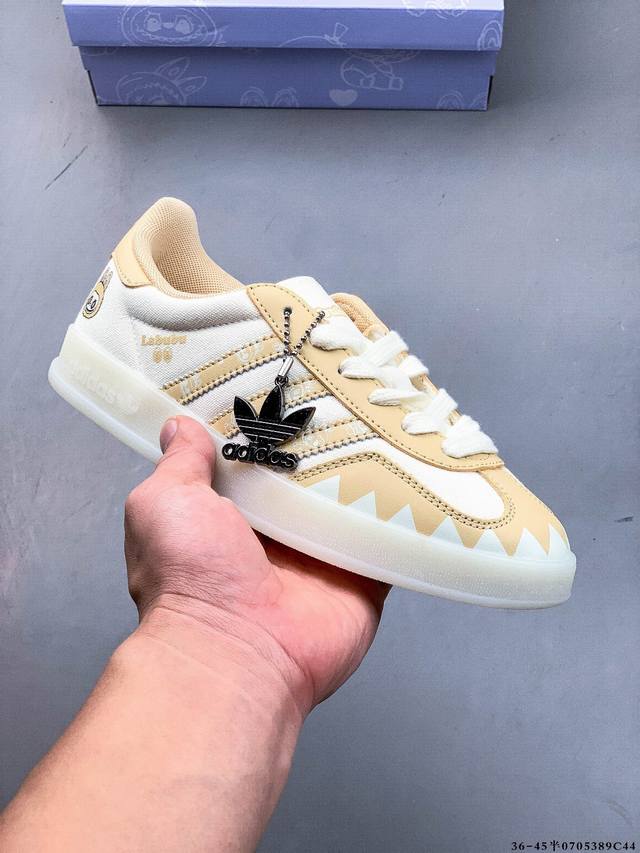 Adidas Originals Gazelle German training shoes, non-slip and wear-resistant low