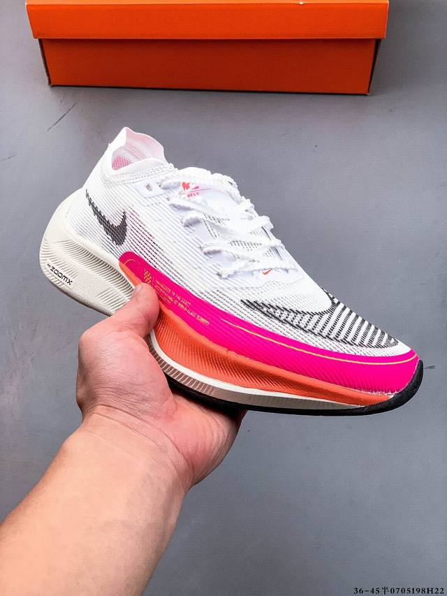 Nike Zoomx Vaporfly Next% Lightweight Marathon Running Shoes. Using various big