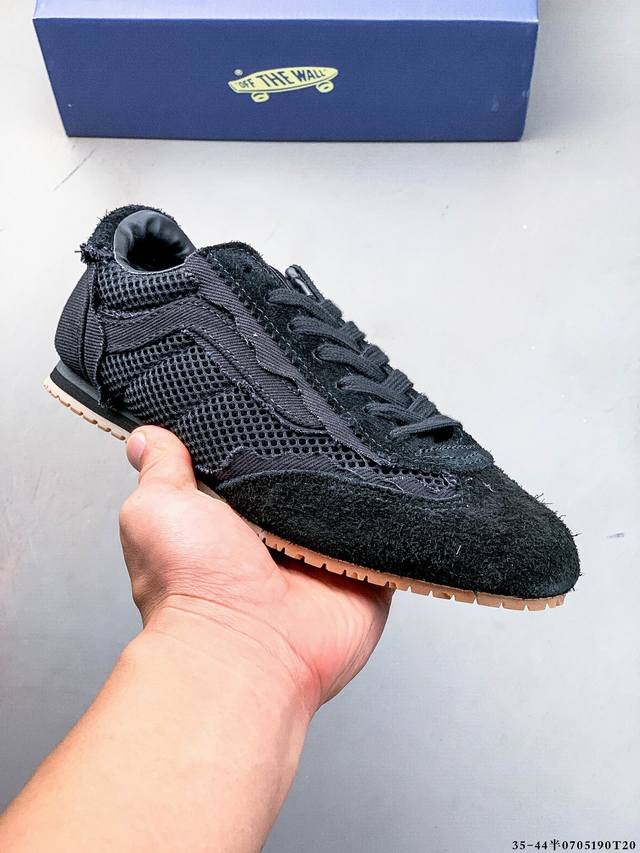 New series Vans Super Lowpro Retro Thin SoleThe prototype of Vans Super Lowpro