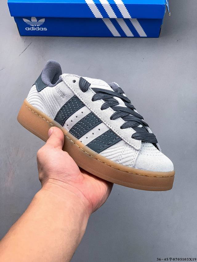 Adidas Adidas Originals Campus 80S College Series Classic Retro Low-top All-mat