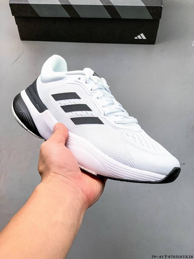 Collection Adidas Response Super 3.0 Free and comfortable mesh running shoes 070
