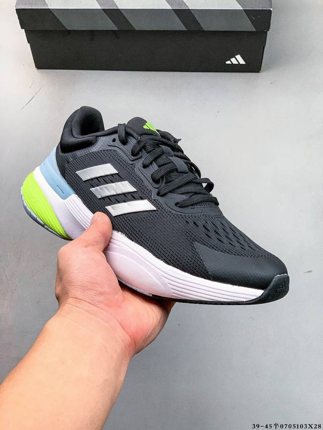 Adidas Adidas Response Super 3.0 comfortable mesh running shoes 0705103X28 DDD