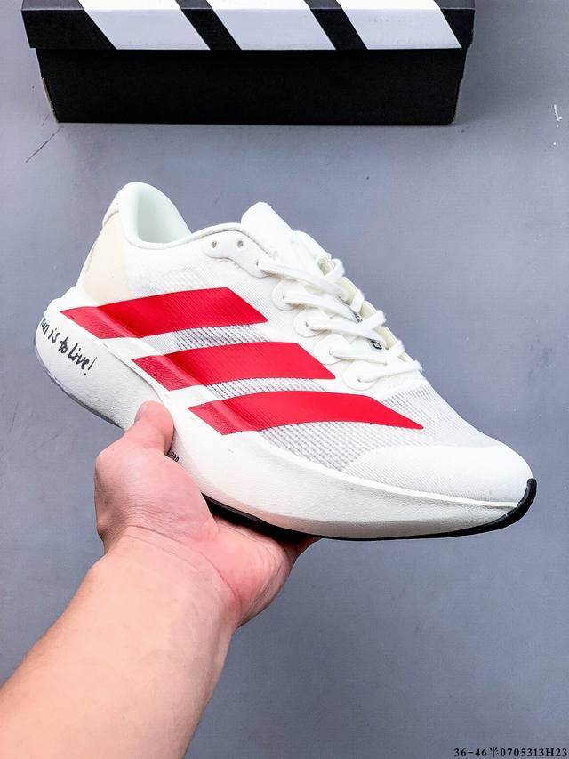 Adidas Adizero Evo Sl M Marathon Flywire Jacquard Lightweight Breathable Casual