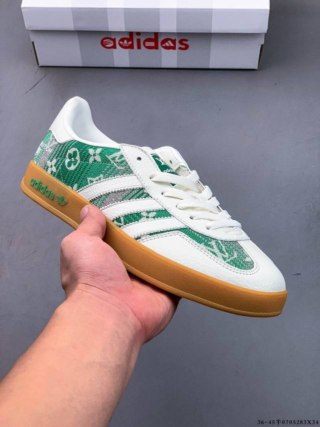 Adidas Originals Gazelle German training shoes, non-slip and wear-resistant low