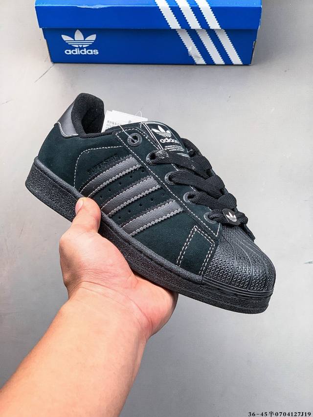 Company level! Adidas Superstar shell head classic versatile casual sneakers 07