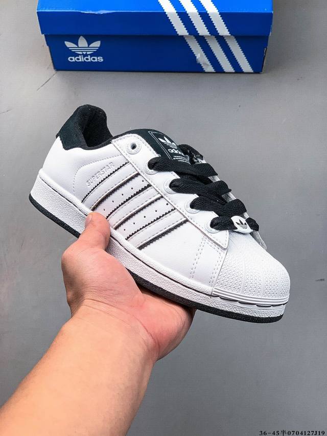 Company level! Adidas Superstar shell head classic versatile casual sneakers 07