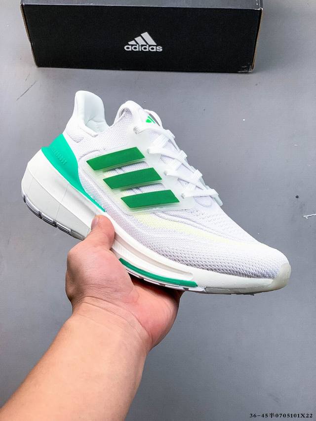 Collection Adidas Ultra Boost Ub21 Super elastic popcorn midsole casual running