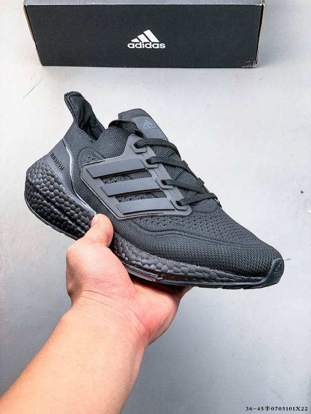 Adidas Adidas Ultra Boost Ub21 Super elastic popcorn midsole casual running shoe