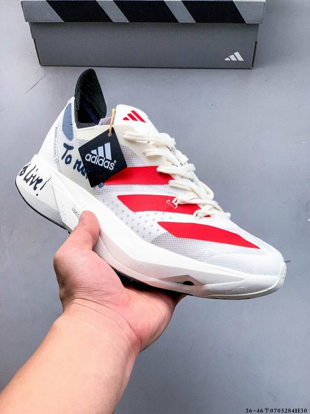 Adidas Adidas Adizero Adios Pro 3 wear-resistant shock-absorbing professional ru