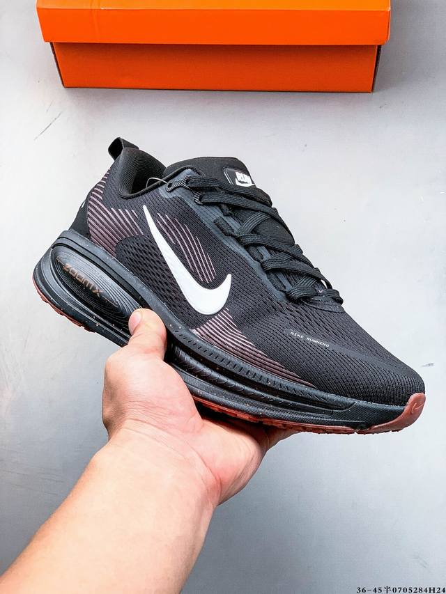 Nike Air Zoom Vomero 18 Cushioned and breathable casual running shoesThe new ver