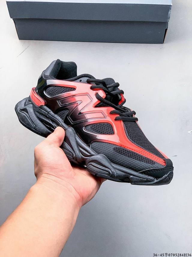 New Balance has brought a new shoe model, the 9060, which is a joint model with