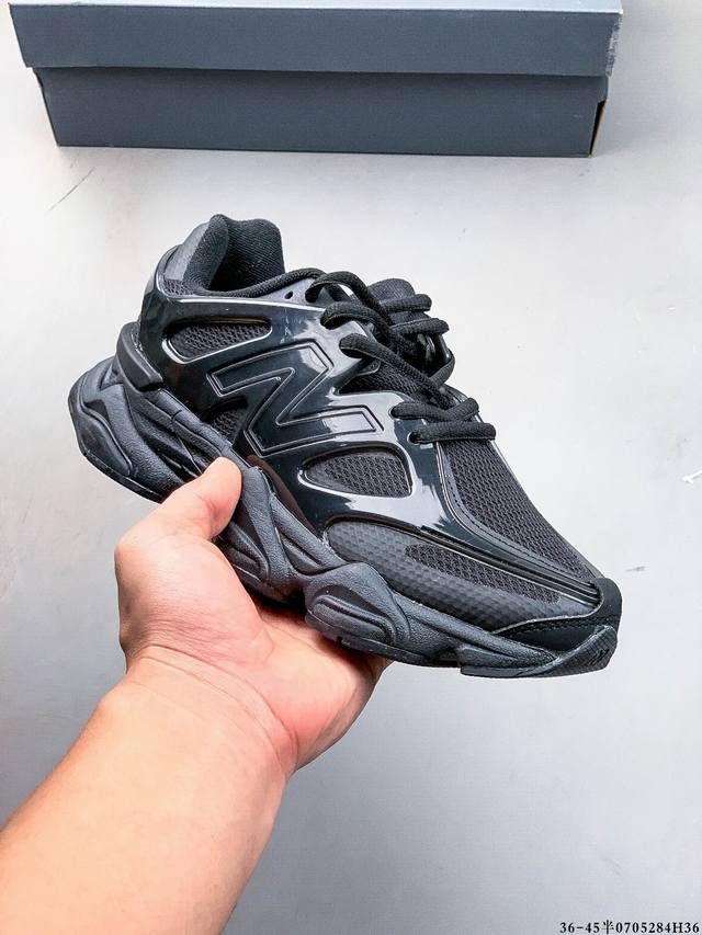 New Balance has brought a new shoe model, the 9060, which is a joint model with