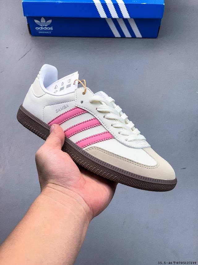 Company level! Wales Bonner x Samba Og German training shoes retro low-top casua