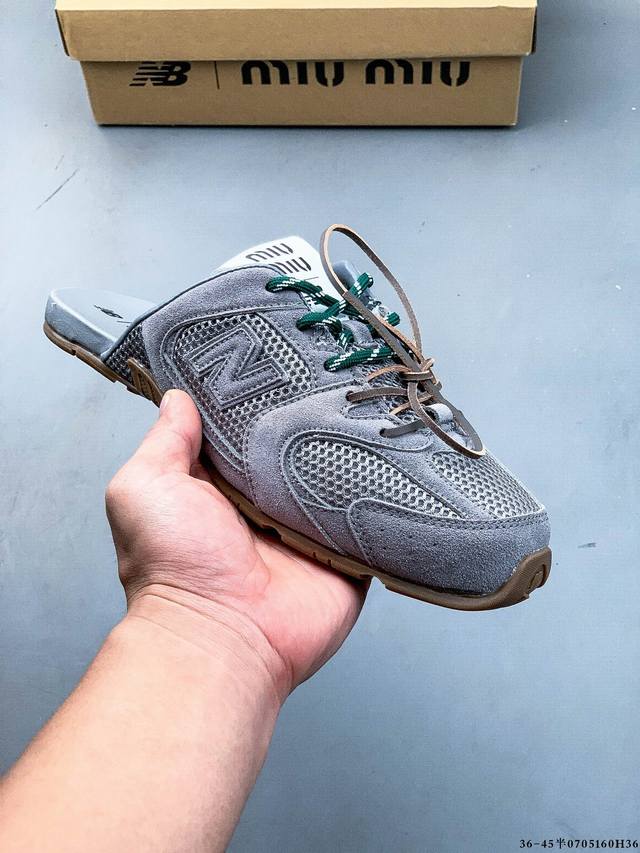 Company Level! Miu Miu X New Balance 530 Mules The new thin-soled half-shoes bas