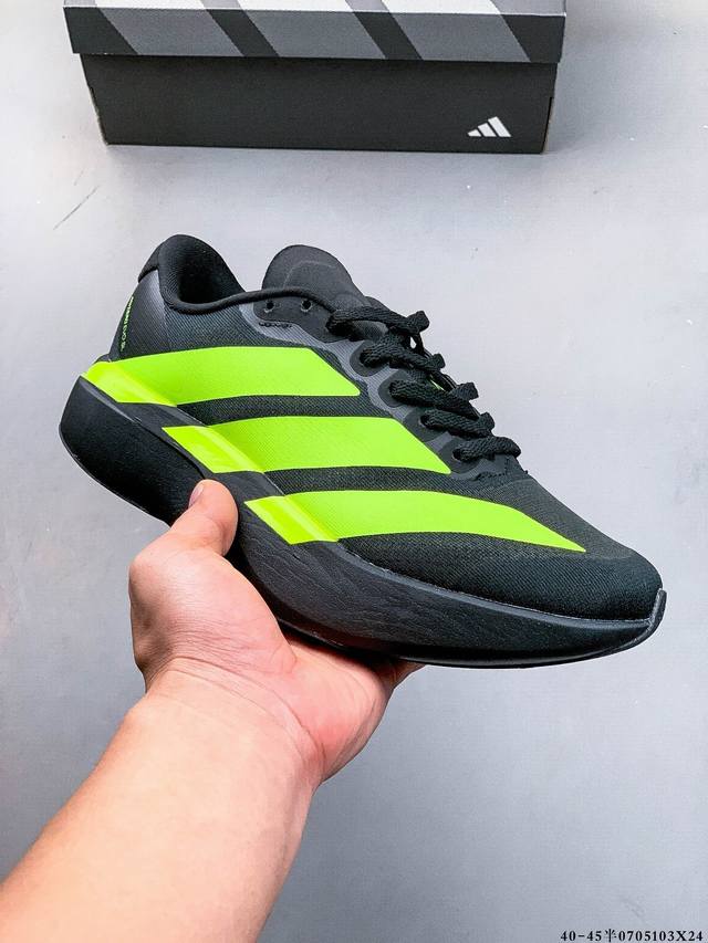 Adidas Adizero Evo Sl M Marathon Flywire Jacquard Lightweight Breathable Casual