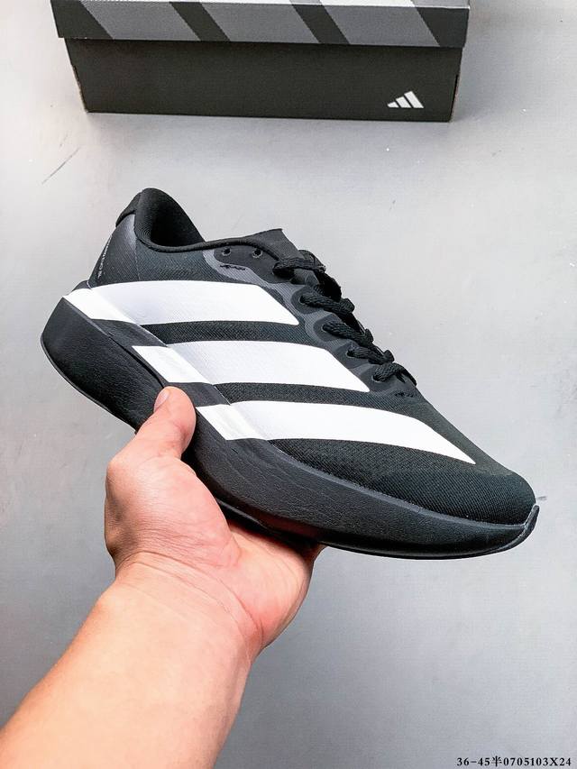 Adidas Adizero Evo Sl M Marathon Flywire Jacquard Lightweight Breathable Casual