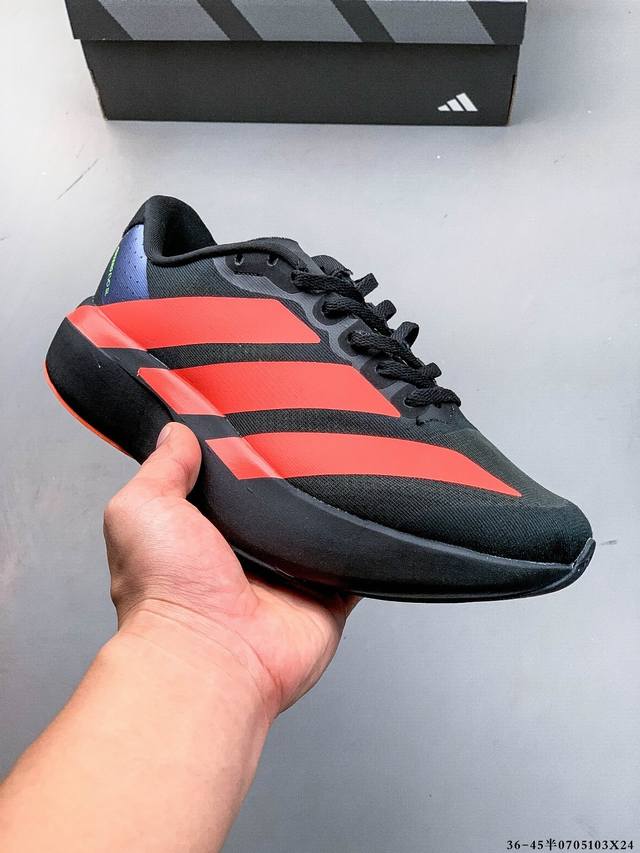 Adidas Adizero Evo Sl M Marathon Flywire Jacquard Lightweight Breathable Casual