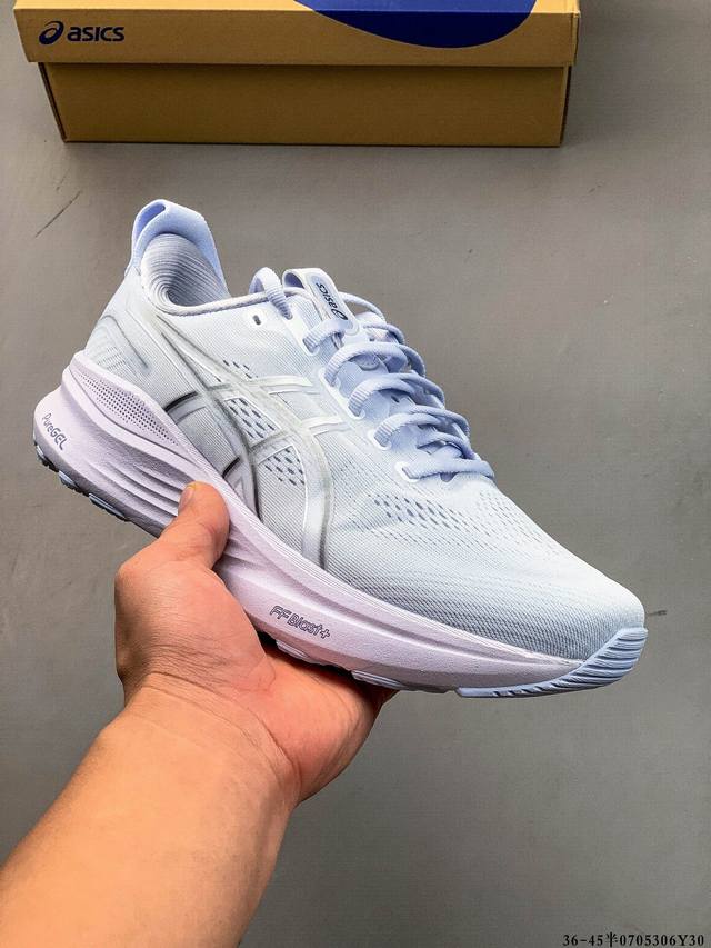 Company level! Asics Gel-Kayano 32 Asics Platinum low-top professional aerobic