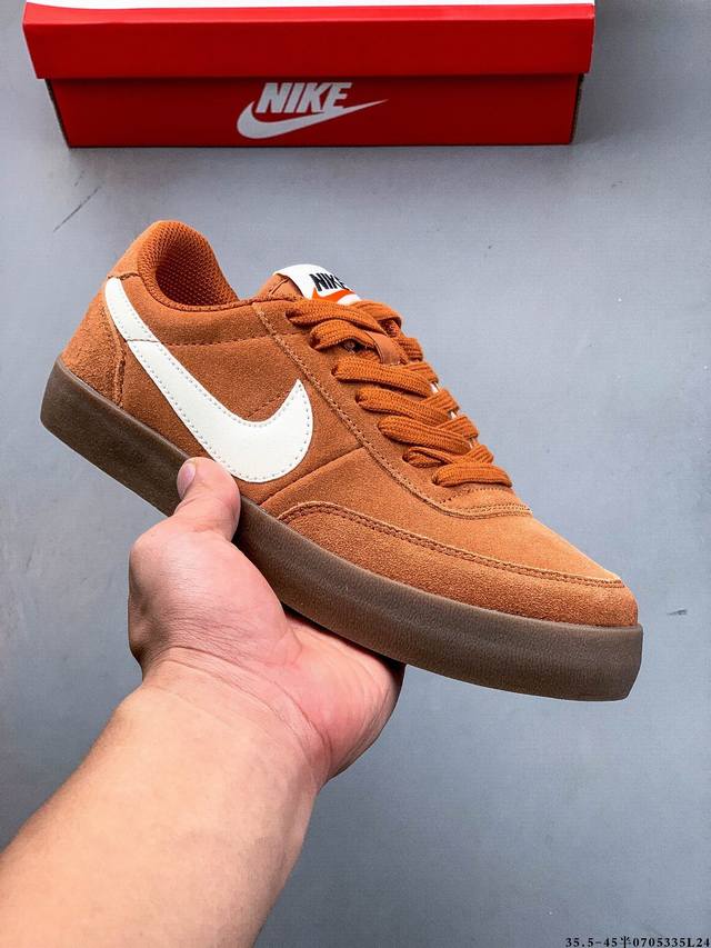 Nike Killshot 2 Leather Campus Style Leisure Sneakers 0705335L24 DDD