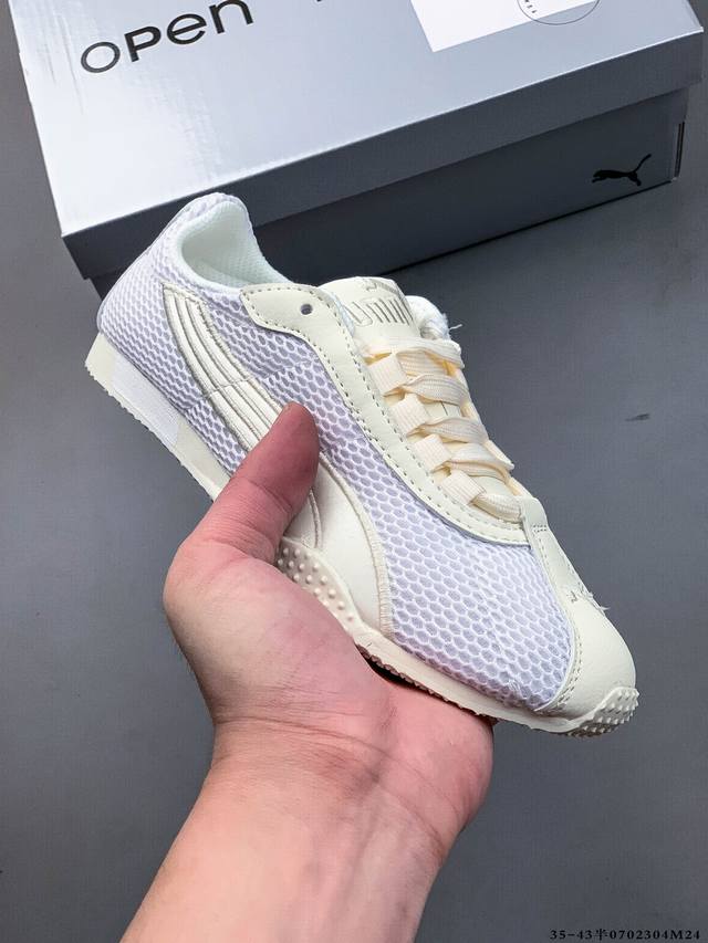 New product company-level Puma launches the new H-Street sports shoes. Puma H-St
