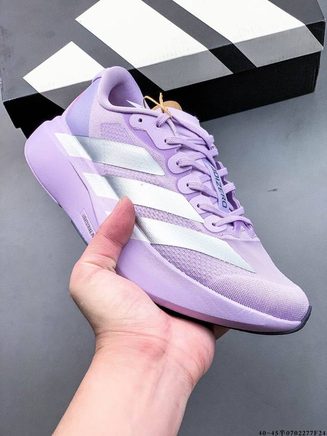 Adidas Adizero Evo Sl M Marathon Flywire Jacquard Lightweight Breathable Casual