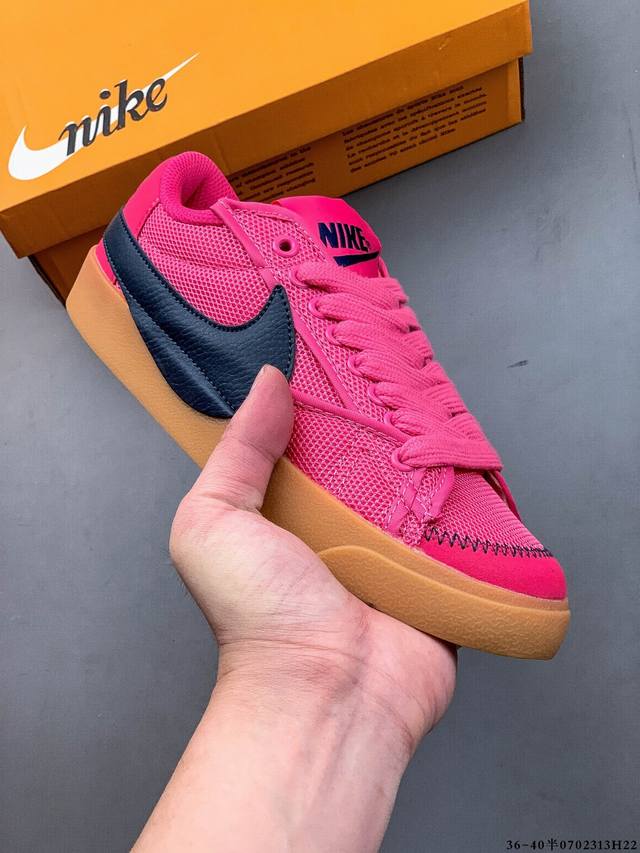 Collection Nike Blazer Low'77 Vntg We Classic Blazer Low-top versatile casual sp