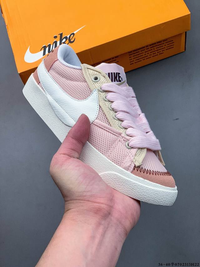 Nike Blazer Low'77 Vntg We Classic Blazer Low-top All-match Casual Sports Shoes