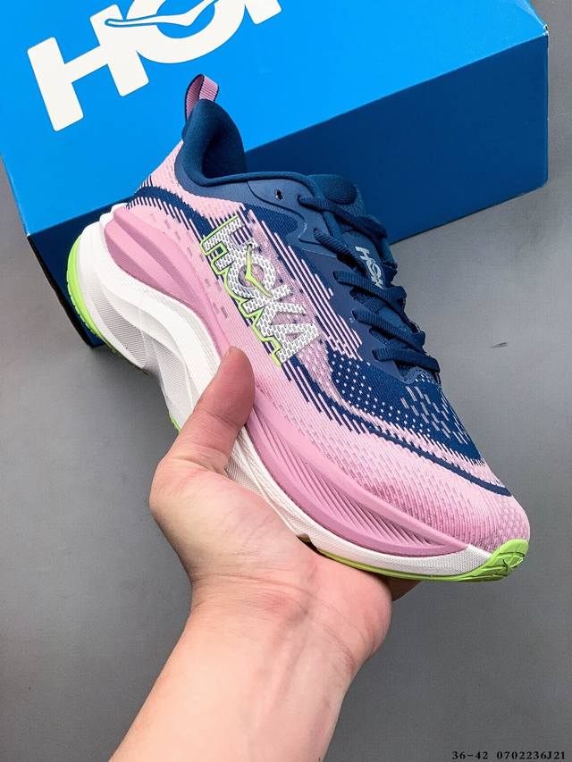 Hoka Skyflow New Summer Professional Racing Running Shoes Wear-resistant, stable