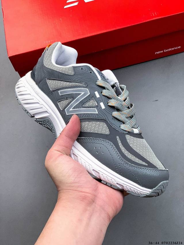 New Balance Mt510 running shoes, suitable for running on different roads and su