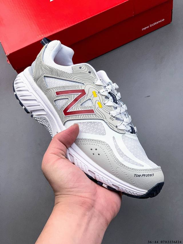 New Balance Mt510 running shoes, suitable for running on different roads and su